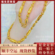 |福|生|匠| FORSSIJER黃金項鏈男9999足金橄欖竹節項鏈轉運珠大氣車(chē)花霸氣真金包銀項鏈 【包金1.7克】卡6寬全家福項鏈約49克 長(cháng)60cm