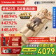 西屋（Westinghouse）按摩床墊S200/S206S206Pro全身拉伸墊躺墊按摩器頸椎腰部背部按摩儀氣囊按摩墊爸媽情侶送禮物 S206Pro歐米咖【腿足360度包裹按摩】 熱敷按摩更助眠