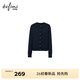 伊芙麗（eifini）【小金扣】伊芙麗百搭圓領(lǐng)針織開(kāi)衫女2026春季新款休閑毛衫 藏青 圓領(lǐng)開(kāi)衫 S 80-105斤