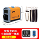 酷車(chē)樂(lè )柴暖一體機24V駐車(chē)加熱器車(chē)用燃油取暖器車(chē)載12V小太陽(yáng)電動(dòng) 24伏塑料殼一體機數碼遙控款
