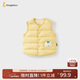 童泰（TONGTAI）嬰兒羽絨馬甲冬季寶寶衣服兒童上衣男童女童鴨絨坎肩黃色90cm