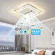 長(cháng)城LED無(wú)葉風(fēng)扇燈2025新款吊扇電扇一體燈現代簡(jiǎn)約臥室書(shū)房間吸頂燈