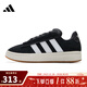 阿迪達斯（adidas）男女鞋COURT ALPHA運動(dòng)鞋休閑鞋JR0543 JR0543 44