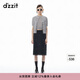 DZZIT地素半身裙春秋波點(diǎn)設計復古回潮摩登裙子女 黑色 S