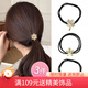 向晚發(fā)繩3件套發(fā)圈女頭繩高級感貓眼石發(fā)繩高彈力皮筋扎頭發(fā)生日禮物