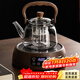 鑫尚銘（xinshangming）煮茶壺玻璃茶壺煮茶器電陶爐套裝2025新款燒水壺提梁壺泡茶養生壺 提梁壺（煙灰色）+電陶爐1500W