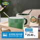 宜家（IKEA）PIGGAL皮格爾咖啡杯陶瓷創(chuàng  )意馬克杯意式濃縮杯下午茶 大杯白色/綠色30 厘升 其他