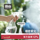 霜山家用噴壺酒精消毒水清潔用多功能植物澆水壺灑水壺細霧噴霧瓶 【2個(gè)組合裝】240ml*1+500ml*1 240ml