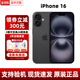 Apple美版機 Apple 16pro 蘋(píng)果16 iPhone16ProMax  雙卡雙待5G手機 iPhone16黑色6.1英寸 128G美版有鎖 內置雙卡雙待