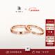 DR【新年禮物】現貨對戒情侶鉆戒K金/鉑金 結婚戒指 YOU&ME片刻永恒 【單女戒】紅18K金