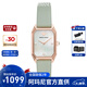 EMPORIO ARMANI手表方形皮帶歐美表簡(jiǎn)約百搭石英表經(jīng)典小綠表七夕節禮物送女友 AR11302（薄荷綠小方表）