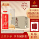 通川濃香型白酒52度 500ml *6瓶 年貨送禮禮盒迎賓酒特產(chǎn)送人