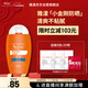 雅漾（Avene）倍護水潤防曬乳50ml SPF50+小金剛高倍隔離防曬防水防汗效期27.6