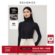 迪賽尼斯（DESIGNICE）冬季新款修身正肩內搭羊毛衫軟糯通勤高領(lǐng)長(cháng)袖毛衣女 黑色 S
