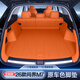善博適用于26款問(wèn)界M7后備箱墊汽車(chē)內飾用品大全m7改裝配件全包尾箱墊