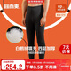 宜而爽秋冬季【白鵝絨填充】男士四層加厚加絨防風(fēng)羽絨長(cháng)褲保暖內衣棉褲
