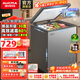 澳柯瑪（AUCMA）100L/150L/200L天際線(xiàn)系列單溫家用冷柜 高效阻霜一級能效一體貫穿門(mén)把手 以舊換新 -30℃|減霜80%|一體貫通門(mén)把手 150L