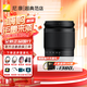 尼康（Nikon）全畫(huà)幅微單變焦鏡頭 【超典范店】 Z 24-200mm 【拆機版本】 官方標配【下單即送豪禮】