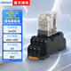 歐姆龍繼電器 MY4N-GS DC24 BY OMZ/C   含14腳經(jīng)濟型底座 MY4 5109G+PYFZ0102B