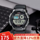 卡西歐（CASIO）手表 多功能持久電力休閑防水運動(dòng)男表 AE-1000W-1B