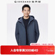 佐丹奴防風(fēng)夾克男春季新款戶(hù)外打褶袖肘寬松連帽風(fēng)衣外套01075088