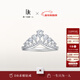 DR幸運水滴戒情侶女戒對戒K金/鉑金OURDAY系列周年戒訂婚鉆石戒指 【鉆石婚】60周年-幸運水滴QW0240 鉑金
