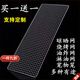 摩洛森實(shí)用方孔燒烤網(wǎng)格長(cháng)方形燒烤網(wǎng)防老鼠晾曬網(wǎng)油炸網(wǎng)一 40*100