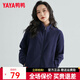 鴨鴨（YAYA）搖粒絨外套男女春秋季同款抓絨城市輕戶(hù)外休閑純色上衣衣開(kāi)衫K 藏藍色（女款） L
