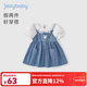 JELLYBABY女童裙子連衣裙夏季牛仔裙假兩件花朵小兔子刺繡口袋女寶寶夏天裙 藍色 120 CM