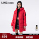 金羽杰冬季加厚羽絨服女中長(cháng)款防風(fēng)保暖新年大紅色輕暖面包服Y23606272