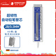 施德樓（STAEDTLER）自動(dòng)鉛筆替芯 2B/0.5mm石墨鉛芯 大容量40根/盒 學(xué)生開(kāi)學(xué)考試必備活動(dòng)鉛芯25505-2B