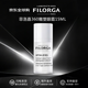 菲洛嘉（Filorga）360雕塑眼霜15ml 淡化黑眼圈細紋提拉緊致熬夜睛采靚麗眼霜送女友 菲洛嘉360雕塑眼霜15ml