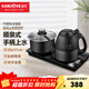 金灶（KAMJOVE）全智能自動(dòng)上水電熱水壺 嵌入一體燒水壺 功夫泡茶煮茶電茶爐茶具 F9黑色 (20*37cm) 800ml