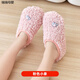 地板鞋兒童秋冬4-6歲地板襪冬季加絨加厚保暖隔涼防滑底兒童鞋襪寶寶襪套居家01 滴塑款粉色小象 1條 XXL適合腳長(cháng)19.5CM約7-9歲