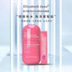 Elizabeth Jane魚(yú)子醬多肽補水緊致免洗面膜密集修護屏障嫩白肌膚睡眠面膜 1桶（21條） 8ml/條