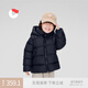 保姆鵝 兒童短款羽絨服男女童連帽保暖白鴨絨加厚防風(fēng)外套冬裝[NG2872] 海軍藍 150