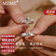 MZMZ鉑金戒指情侶PT950白金對戒求結婚莫桑鉆戒情人節生日禮物送女友 本地倉當/次日達-輕奢活口對戒【熱銷(xiāo)推薦】