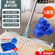 暖居客魔術(shù)掃把刮水拖地兩用加厚打孔抹布保潔專(zhuān)用毛巾套布家用拖把地刮 伸縮刮水器-共3膠條5條專(zhuān)用拖布