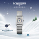 浪琴（LONGINES）瑞士手表 迷你黛綽維納系列 石英鋼帶女表L52004716