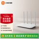 小米（MI）Xiaomi路由器4A千兆 1200兆級無(wú)線(xiàn)速率 高效穿墻 小米自研Mesh組網(wǎng) Xiaomi路由器4A千兆