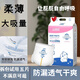 史努比尿不濕親膚超薄防漏拉拉褲薄款成長(cháng)褲透氣寶寶嬰兒紙尿褲防敏柔軟 小囧熊拉拉褲XXL碼/40片25-32斤