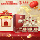 五糧液股份 富貴天下 金鉆 濃香型白酒 52度500mL*6瓶 整箱裝 年貨送禮