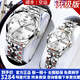 歐品客2024新款侶手表一對全自動(dòng)機械表進(jìn)口機芯雙日歷夜光防水男女對表 【升級加強版】3262鋼帶本白-進(jìn)口機芯