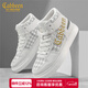 卡賓高幫鞋子男春季2026新款厚底增高男士板鞋百搭輕便防滑運動(dòng)休閑鞋 米白 41 【標準皮鞋尺碼】