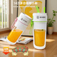把卡把咔便攜榨汁機 小型家用多功能奶昔輔食攪拌機炸蔬果神器無(wú)線(xiàn)電動(dòng)健身隨身流食料理機旅行果汁杯14刀 橙色14刀強動(dòng)力+可拆洗吸管