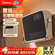 美的（Midea）取暖器浴室暖風(fēng)機家用石墨烯加熱衛生間洗澡壁掛式電暖器暖風(fēng)機 旗艦款 語(yǔ)音控制 高清屏顯