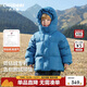 齊齊熊男童羽絨服面包服兒童保暖冬裝上衣寶寶白鴨絨
