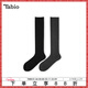 Tabio小腿襪女2雙裝春秋高筒襪黑色顯瘦襪子百搭日系長(cháng)筒襪及膝襪長(cháng)襪 【黑色+炭黑】 2雙 均碼 (22.5-24.5cm)