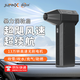 颶風(fēng)俠X3暴力風(fēng)扇13萬(wàn)轉網(wǎng)紅手持小風(fēng)扇無(wú)刷電機暴力渦輪風(fēng)扇助燃超高速暴力吹風(fēng)機除塵涵道強力 酷黑款