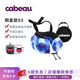 Cabeau 經(jīng)典版S3頸枕 護頸枕記憶棉便攜旅行枕辦公飛機枕午休枕長(cháng)途汽車(chē) 銀河色